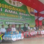 Wakil Bupati Konawe Gusli Topan Sabara memimpin Upacara peringatan HAB Kemenag ke-73, Kamis (3/12/2019)
