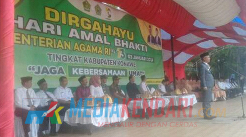 Wakil Bupati Konawe Gusli Topan Sabara memimpin Upacara peringatan HAB Kemenag ke-73, Kamis (3/12/2019)