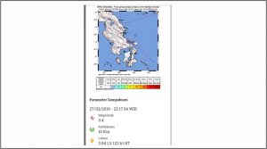 Gempa Tektonik 3.4 Kembali Guncang Kendari, BMKG Nyatakan Tak Berpotensi Tsunami