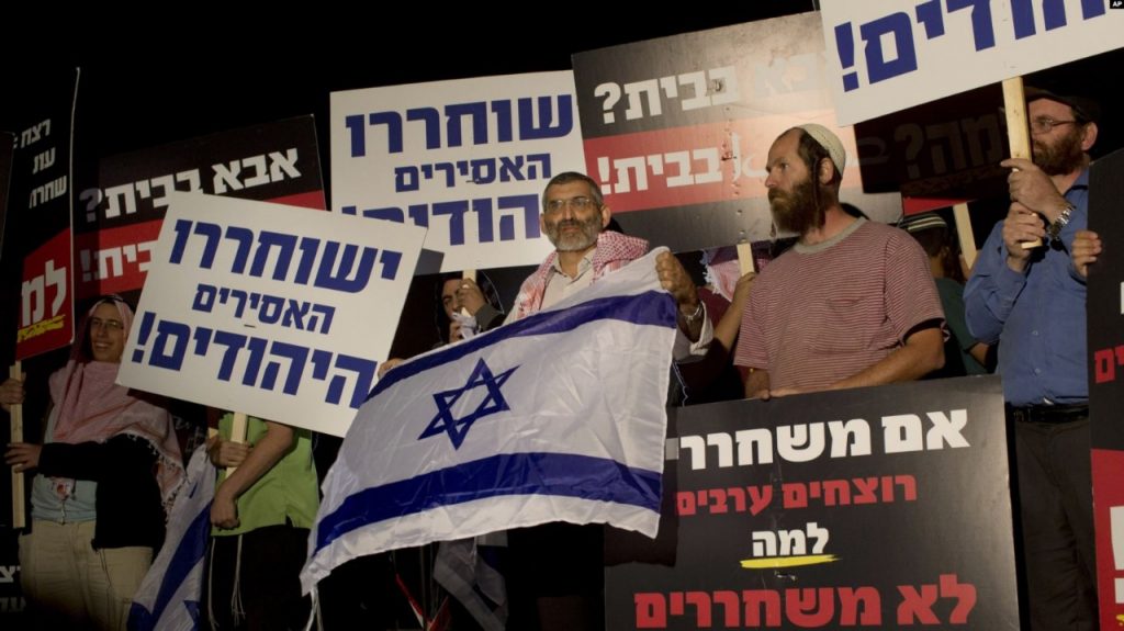 Mahkamah Agung Israel Larang Politisi Beraliran Ekstrem Kanan dari Pemilihan Bulan Depan