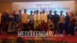Pererat Silaturahmi PT. ANTAM UBPN Sultra Buka Bersama Wartawan, LSM dan Organisasi Pemuda