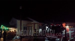 Lahan Sekitar BTN Boulevard Regency Terbakar, Damkar Kendari Kerahkan Personil Untuk Padamkan Api