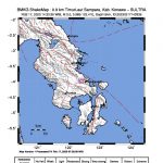 Gempa Bumi 3.4 SR Guncang Konawe, Getaran Bikin Panik Warga Kendari